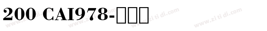 200 CAI978字体转换
